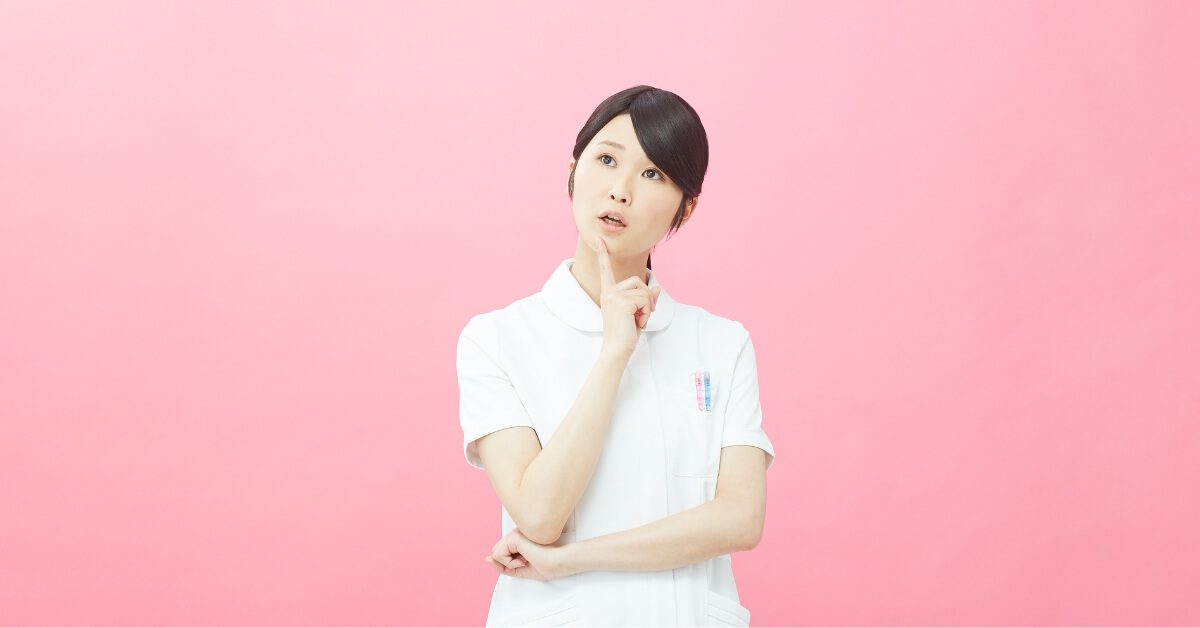 Anna Clinic SEO JUL C04 2 ข้อควรระวังเกี่ยวกับ Gouri