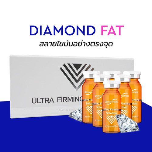 Diamond FatV.2