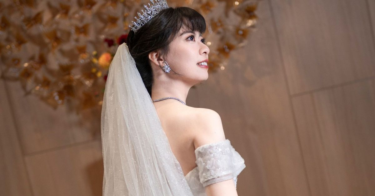คอร์สเจ้าสาว คืออะไร
